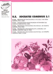 POSSE – Prevenzione oncologica a scuola