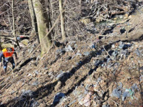 Immagine di ARPAT - rifiuti dispersi